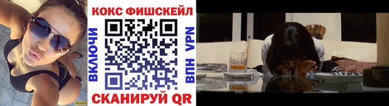 Кокаин Боливия  Ужур 