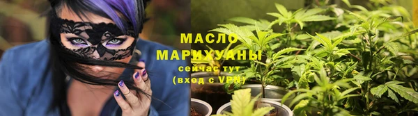 бошки Балабаново