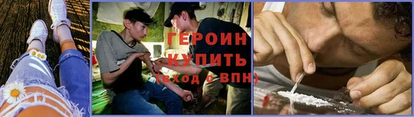 таблы Баксан