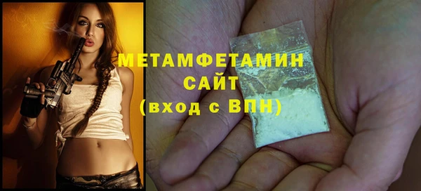 бошки Балабаново