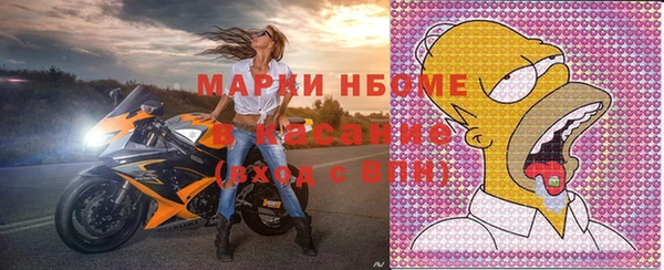 таблы Баксан