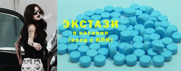 бошки Балабаново