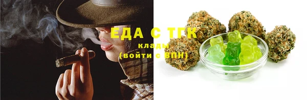 бошки Балабаново