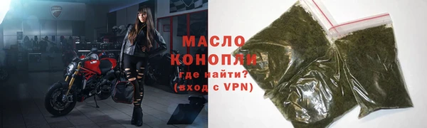 бошки Балабаново