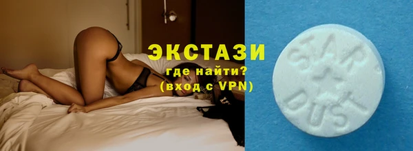 бошки Балабаново
