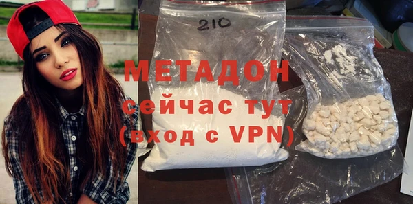 MESCALINE Новодвинск