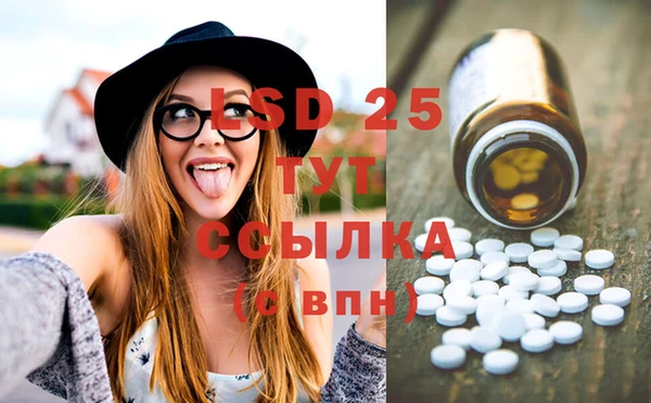 таблы Баксан