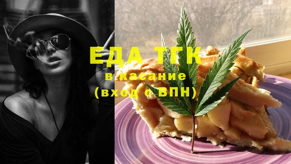 таблы Баксан