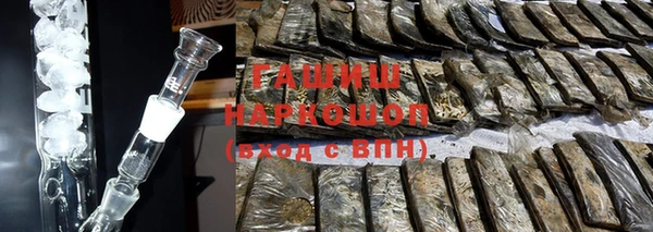 таблы Баксан
