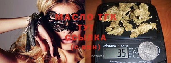 таблы Баксан