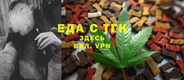 бошки Балабаново