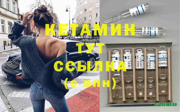 герыч Балахна