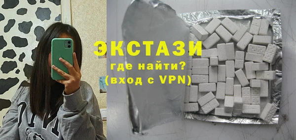 таблы Баксан