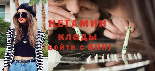 бошки Балабаново