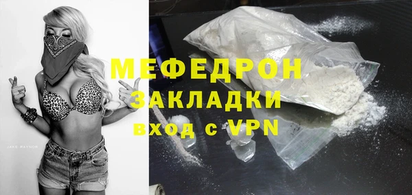 таблы Баксан