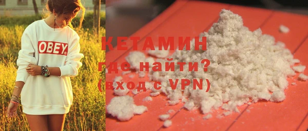 бошки Балабаново
