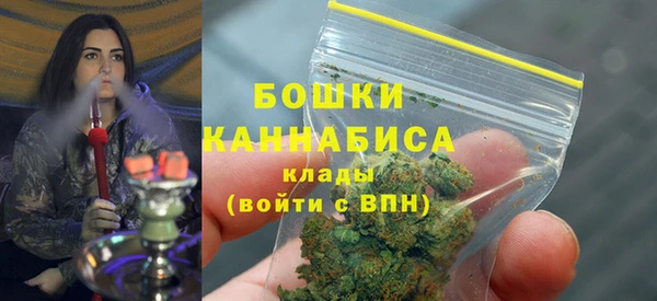 бошки Балабаново