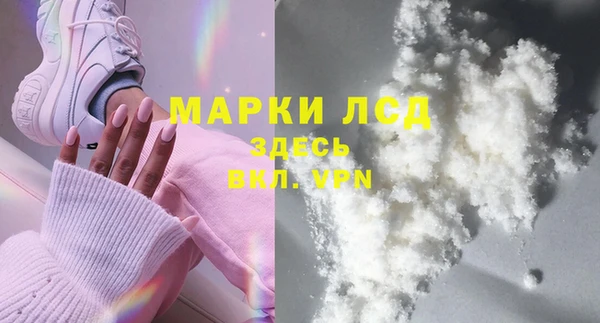 бошки Балабаново