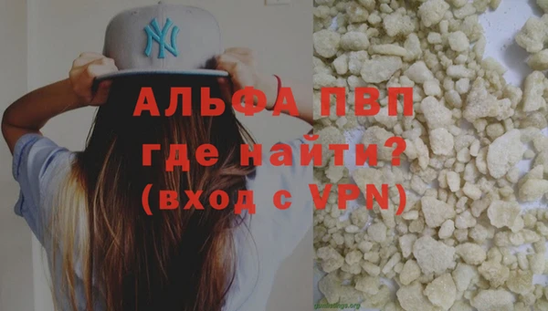 таблы Баксан