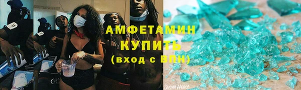 MDMA Premium VHQ Нягань