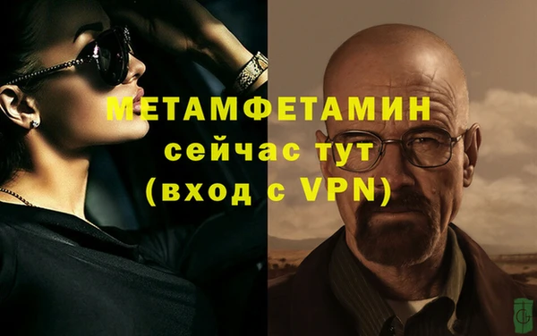таблы Баксан