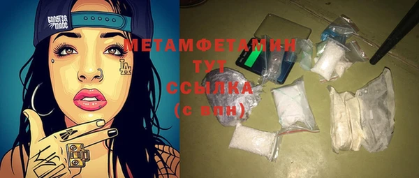 таблы Баксан