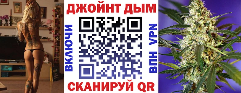 МАРИХУАНА ГИДРОПОН  даркнет сайт  Ужур 